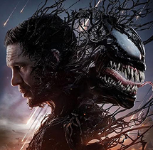 Приключения