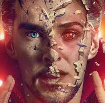 Фантастика